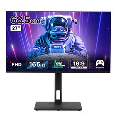 인터픽셀 FHD 리얼 165Hz IPS 평면 게이밍 모니터, 68.5cm, IP2742(일반) 가전디지털/모니터 반품 최저가 100,570원