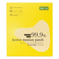 필드온 UV 99.9% 자외선차단 하이드로겔 썬패치 5매입, 100g, 1박스 뷰티/선케어/태닝 반품 최저가 13,410원