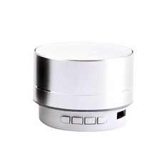 액센 무드램프 블루투스 스피커, BS08, 실버 가전디지털/음향기기 반품 최저가 7,240원