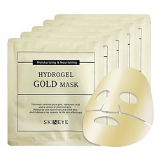 스킨아이 하이드로겔 골드 마스크, 1개입, 5개 뷰티/스킨케어 반품 최저가 12,120원