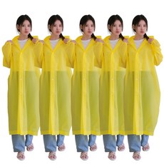 뷰티5도씨 남녀공용 EVA 초경량 고급 우비 레인코트 5p 패션의류/잡화/남성패션 반품 최저가 10,650원