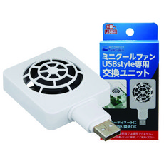 수이사쿠 USB style 전용 미니 쿨링팬 유닛, 1개 반려동물용품/관상어 용품 반품 최저가 10,360원