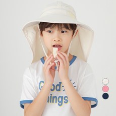 롤리트리 자외선차단 호루라기 와이드 플랩캡 (호루라기 증정) 패션의류/잡화/유아동패션 반품 최저가 10,700원