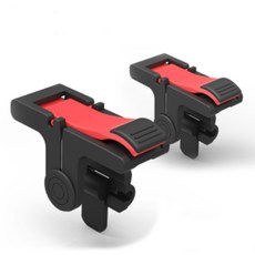 홈리미엄 휴대폰 게임용 D9 트리거 좌 + 우 세트, 1세트, H_MGT004 가전디지털/게임 반품 최저가 5,320원