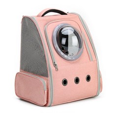 스페이스캣 반려동물 튼튼한 백팩형 이동가방, 핑크, 1개 반려동물용품/펫티켓 산책용품 반품 최저가 27,830원