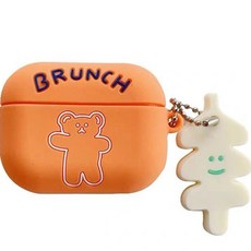브런치곰 에어팟 프로 케이스, 오렌지 가전디지털/음향기기 반품 최저가 4,120원
