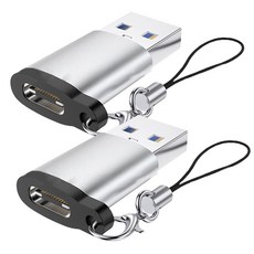 pines C타입 to USB A 3.0 고리형 변환 OTG 젠더 2p, 실버, 35mm, 2개 가전디지털/휴대폰 액세서리 반품 최저가 4,570원