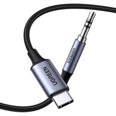 유그린 DAC C타입 to 3.5mm AUX 케이블 1m, CM450, 혼합색상 가전디지털/음향기기 반품 최저가 11,960원