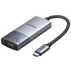 유그린 울트라 8K C타입-HDMI 2.1 미러링 젠더 컨버터 CM491, 20cm, 1개 가전디지털/휴대폰 액세서리 반품 최저가 22,690원