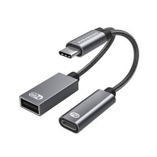 바라보고 USB C 타입 OTG PD 60W 고속 충전 듀얼 젠더 TA2Q, 13cm, 그레이, 1개 가전디지털/휴대폰 액세서리 반품 최저가 13,260원