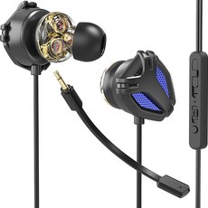 SKY 핏 EPM1 마이크 탈부착 트리플 드라이버 게이밍 이어폰 + Y잭 변환 케이블, SKY-EPM1, 블루 가전디지털/게임 반품 최저가 14,980원