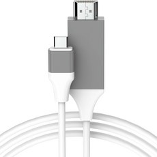 누아트 4K 고해상도 MHL C타입 to HDMI 미러링 케이블, 2m, 화이트, 1개 가전디지털/휴대폰 액세서리 반품 최저가 9,380원