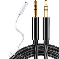 pines 아이폰 8핀 라이트닝 3.5mm AUX 케이블 1m, 혼합색상 가전디지털/음향기기 반품 최저가 7,880원