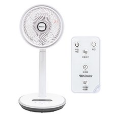 라이녹스 전자식 리모컨 + 써큘레이터 화이트 세트 RXKL-RC723C 가전디지털/계절가전 반품 최저가 35,350원