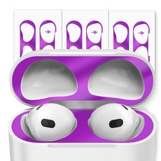 구스페리 에어팟 철가루방지 스티커 4개입, 에어팟3세대, 퍼플, 1세트 가전디지털/음향기기 반품 최저가 4,960원
