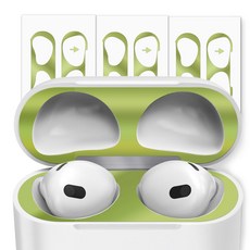 구스페리 에어팟 철가루방지 스티커 4개입, 에어팟3세대, 그린, 1세트 가전디지털/음향기기 반품 최저가 6,070원