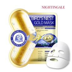 나이팅게일 버드네스트 골드 마스크, 1개입, 1개 뷰티/스킨케어 반품 최저가 2,350원