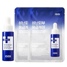 아이소이 아크니 닥터 1st 스피디 스팟 14ml + 마스크팩 2p, 1개 뷰티/스킨케어 반품 최저가 16,650원