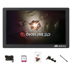 오토비 3D 맵 내비게이션 풀세트, AN900i, 16GB 가전디지털/차량용 디지털 반품 최저가 188,920원