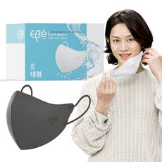 이비에 여름용 새부리형 컬러 마스크 대형, 30매, 1개, 그레이 패션의류/잡화/남성패션 반품 최저가 15,840원