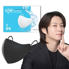 이비에 새부리형 컬러 일회용 얼음마스크 중형, 30개입, 1개, 블랙 패션의류/잡화/여성패션 반품 최저가 13,200원