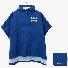 빔보빔바 아동용 레터링판초 우비 + 파우치 세트 패션의류/잡화/유아동패션 반품 최저가 14,260원