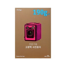 폼텍 프리미엄 광택 포토용지 190g IH-2022, A4, 20개입 가전디지털/프린터/복합기 반품 최저가 10,810원
