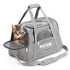 펫카 반려동물 패브릭캐리어, 그레이, 1개 반려동물용품/강아지 용품 반품 최저가 15,400원