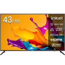 인켈 FHD TV, 108cm(43인치), SD430HK, 스탠드형, 고객직접설치 가전디지털/TV/영상가전 반품 최저가 203,440원