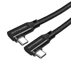 바라보고 더블 ㄱ자 USB 3.2 20Gbps type-CtoC GEN2 고속케이블4k, 더블 기역자 CtoC 케이블 Gen2-50CM, 1개 가전디지털/휴대폰 액세서리 반품 최저가 12,080원