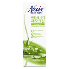 네어 민감성 제모크림 팔/다리용, 200ml, 1개 뷰티/바디 반품 최저가 11,300원