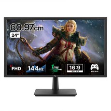 크로스오버 FHD 오버파워 144Hz 게이밍 모니터, 60cm, 24TZ144 undefined/undefined 반품 최저가 88,040원