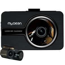마이딘 FHD 2채널 와이파이 스마트폰 연동 블랙박스 세트 LUX3W, 64GB, 블랙박스 7종 가전디지털/차량용 디지털 반품 최저가 84,670원