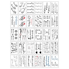 올마티 타투 스티커 2세대 30종 세트 E, 1세트, 혼합색상 뷰티/메이크업 반품 최저가 8,450원