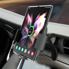 더존 Z폴드4 5 6 호환 차량용 고속 무선충전 핸드폰 거치대, 블랙, TZ-C401 가전디지털/차량용 디지털 반품 최저가 35,760원