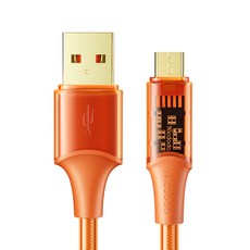 맥도도 아이스 USB-A to 5핀 고속충전 케이블 CA-2101, 1.2m 오렌지(CA-2101), 1개 가전디지털/차량용 디지털 반품 최저가 12,910원