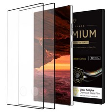 케이맥스 갤럭시 지문인식 풀커버 강화유리필름 2p 세트 가전디지털/휴대폰 액세서리 반품 최저가 20,280원