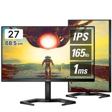 필립스 FHD 게이밍 165 프리싱크 모니터, 68.5cm, 27M1N3200Z 가전디지털/모니터 반품 최저가 229,000원