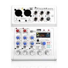 필라 컴소닉 4채널 오디오 인터페이스 마이크 믹서, CM-A510 가전디지털/1인방송 전문관 반품 최저가 54,720원