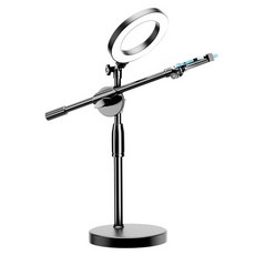 엘로시 휴대폰 브래킷 촬영 오버헤드 조명, ds-36, 1개 가전디지털/카메라 반품 최저가 21,830원