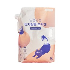냥품멍품 고양이 감자밭을 부탁해 벤토나이트, 9kg, 1개 반려동물용품/고양이 용품 반품 최저가 15,710원