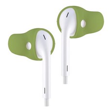 앵거바디 ACOUS 퓨어리스트 이어버드 에어팟 실리콘 커버 이어스킨즈, 올리브 그린 가전디지털/음향기기 반품 최저가 14,120원