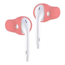 앵거바디 ACOUS 퓨어리스트 이어버드 에어팟 실리콘 커버 이어스킨즈, 핑크 가전디지털/음향기기 반품 최저가 14,520원