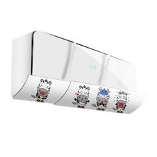 간편 걸이 설치 길이 조절 에어컨 바람막이 얼룩말, 1개 가전디지털/계절가전 반품 최저가 6,410원