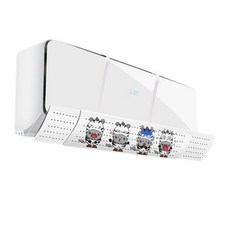 걸이형 3단 길이 조절 타공 에어컨 바람막이 얼룩말, 1개 가전디지털/계절가전 반품 최저가 4,420원