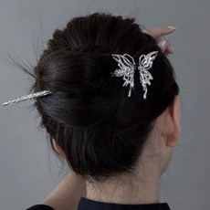 쏘앤영 고급스러운 나비모양 실버 나비비녀 패션의류/잡화/여성패션 반품 최저가 5,400원