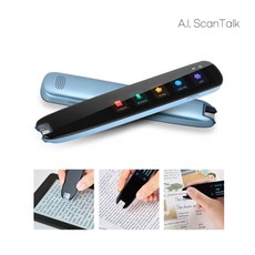 아이플라이텍 AI 스마트 스캔톡 번역기, AI-DSA-001(그린) 가전디지털/음향기기 반품 최저가 236,490원