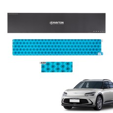 메이튼 제네시스 GV60 용품 네비게이션 풀커버 보호 필름 세트 가전디지털/차량용 디지털 반품 최저가 14,480원