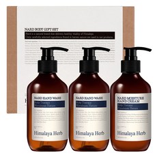 나드 핸드워시 280ml x 2p + 핸드크림 280ml 선물세트, 1세트 뷰티/바디 반품 최저가 17,710원