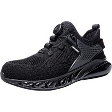 벤뚜라 운동화처럼 가볍고 발볼 넓은 경량 다이얼 작업화 K-3 패션의류/잡화/남성패션 반품 최저가 29,830원